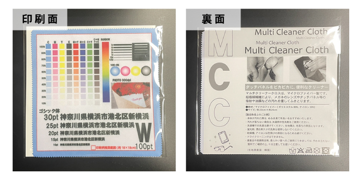 Aタイプ梱包形態