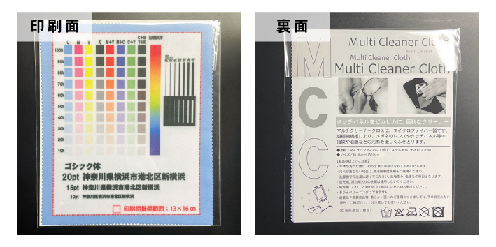 Bタイプ梱包形態